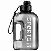 2.7L Large Sports Water Bottle